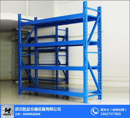 勝豪倉儲設(shè)備 圖 倉儲貨架廠家直銷 武漢倉儲貨架