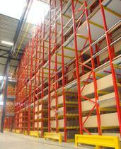 【偉作重型貨架】偉作重型貨架價格_偉作重型貨架批發_偉作重型貨架廠家 -