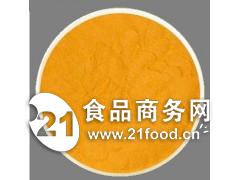 紅花黃色素與苯胺市場價(jià)格動(dòng)態(tài)及影響因素分析