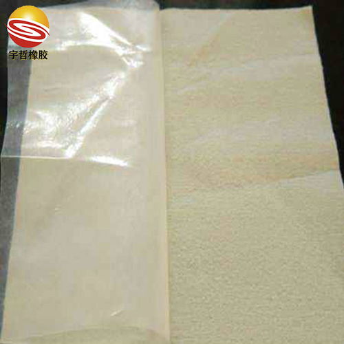 土工布 特點(diǎn)、產(chǎn)品概述與針紡織品原料銷(xiāo)售