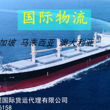 廣東拓威天海物流 專業道路貨物運輸，助力區域經濟發展